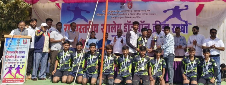 *राज्यस्तरीय डॉजबॉल स्पर्धेत इंदिराबाई ललवाणी विद्यालयाचा संघ ठरला उपविजेता.*