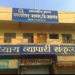 *अखेर प्रतीक्षा संपली उद्या १७ नगरसेवक पदांसाठी मतमोजणी.*