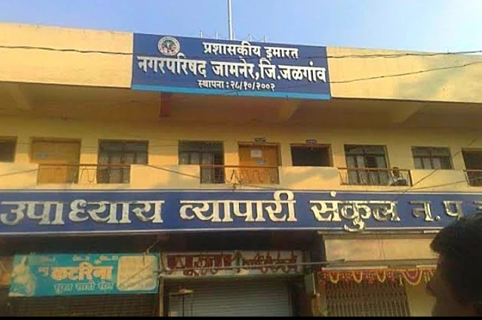 *अखेर प्रतीक्षा संपली उद्या १७ नगरसेवक पदांसाठी मतमोजणी.*